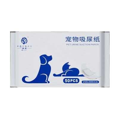 一次性宠物尿片尿垫狗狗尿布加大加厚纸尿垫厕所除臭50片抽取式装