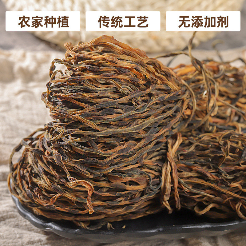 新货农家自晒干豆角干货散装长豇豆豆角干天然日晒脱水蔬菜干嫩豆