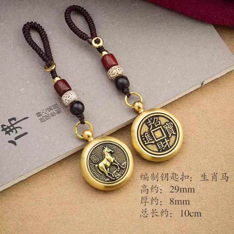 12生肖钥匙扣黄铜可转动手把件可旋转十二生肖转钱钥匙扣汽车挂件
