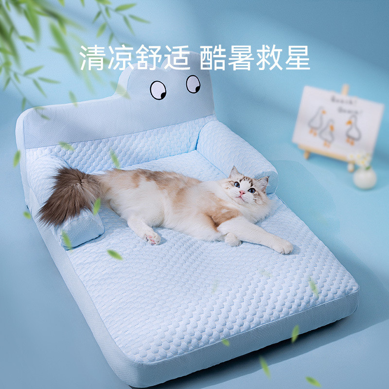 春夏季猫咪大眼萌沙发窝冰豆豆凉感靠枕猫窝降温狗窝四季款宠物窝