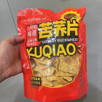 休闲零食食谷坊苦荞片酱汁牛排味酥脆解馋小吃