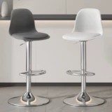 Барный стул подъемный высокий табурет бытовой простой современный барный стул кассир коммерческий барный стул спинка стула