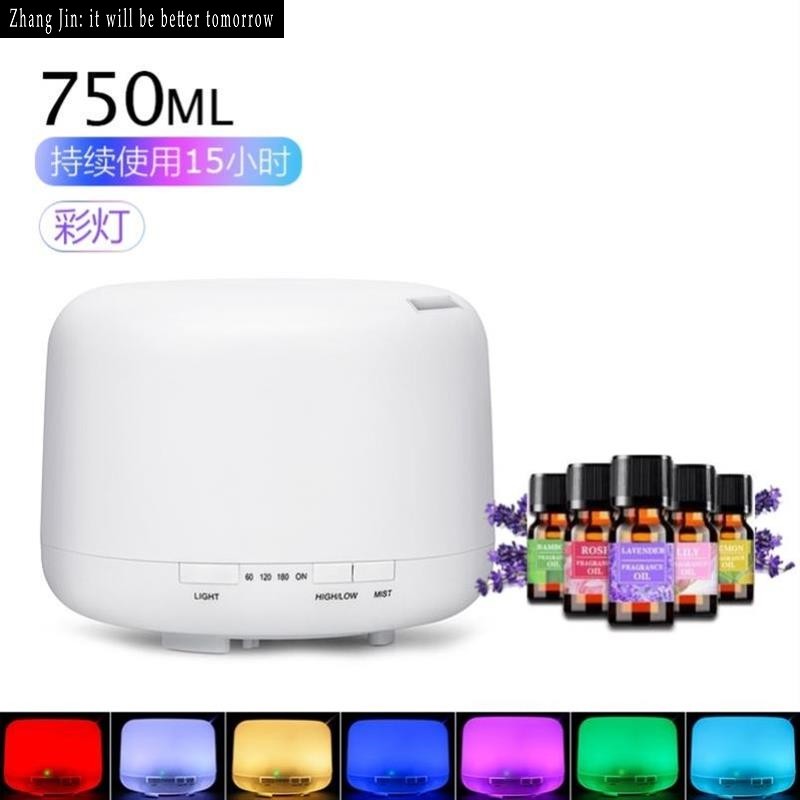 5L加湿器 Essential Oil Diffuser Ultrasonic Humidifier 香薰器