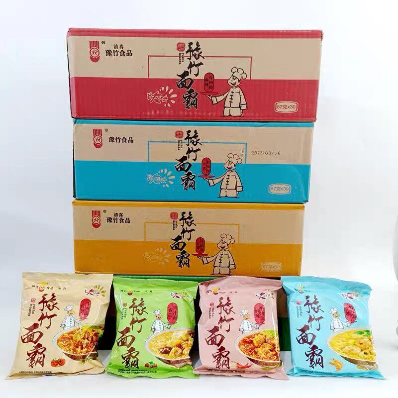 新货大豫竹方便面豫竹面霸87克麻辣红烧多口味整箱干脆面方便免煮
