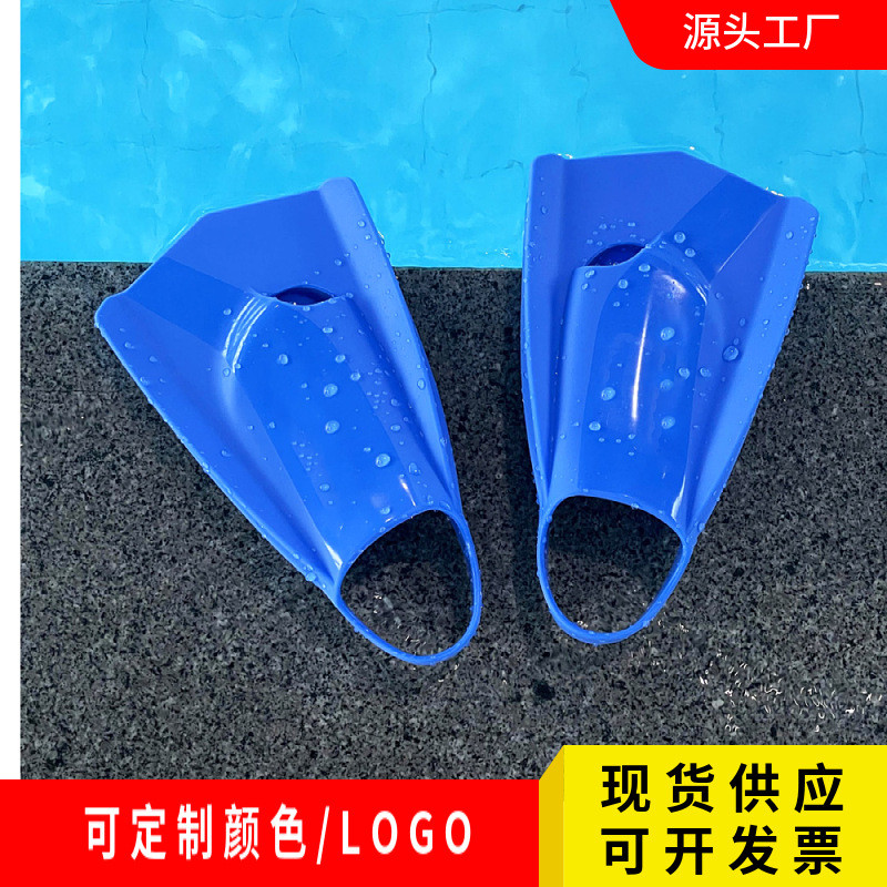 跨境新款硅胶游泳脚蹼专业潜水训练装备成人浮潜短蛙鞋用品批发