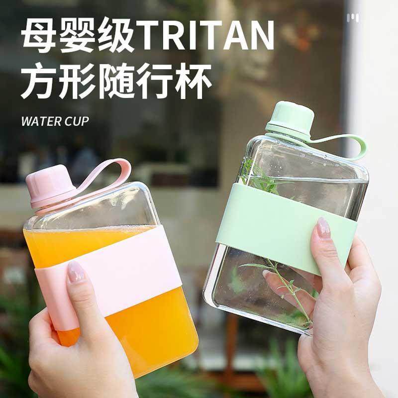 迷你扁平水壶小水瓶方形水杯刻度便携口袋水樽tritan细长环保杯子,餐饮具,随手杯,淘宝优惠券,粉丝福利购,淘宝优惠卷