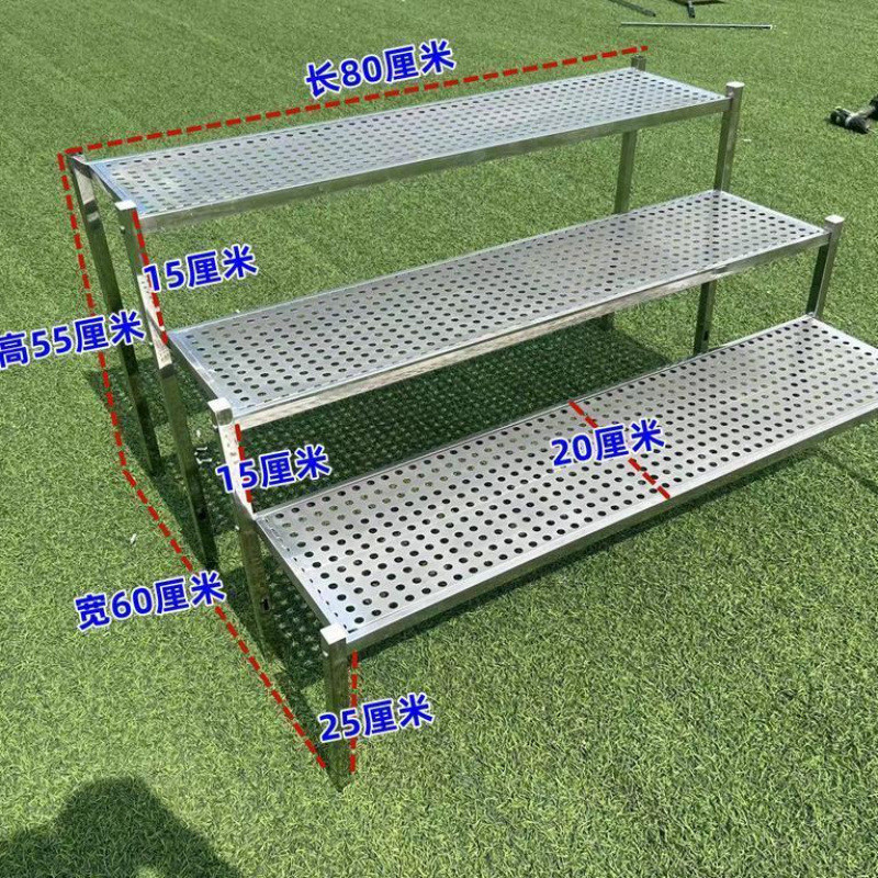 不锈钢阳台阶梯铁艺户外庭院室外花架阶梯形式多层单层落地式花架