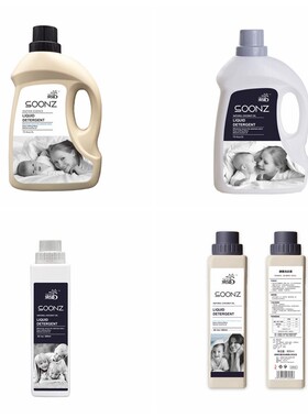 样板房间阳台柜洗衣房摆件英文洗衣液道具卫生间现代软装饰品道具