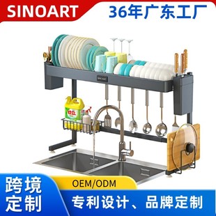厨房水槽置物架可伸缩家用碗碟收纳架子台面多功能沥水架用品大全