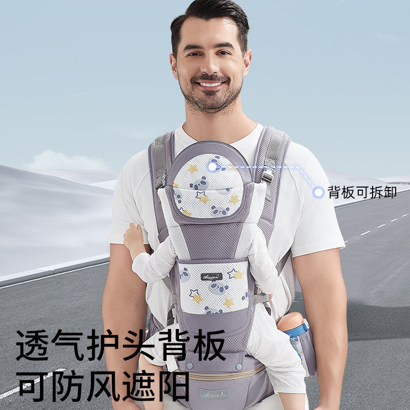 工厂现货 婴儿背带 腰凳 四季多功能通用 抱娃神器