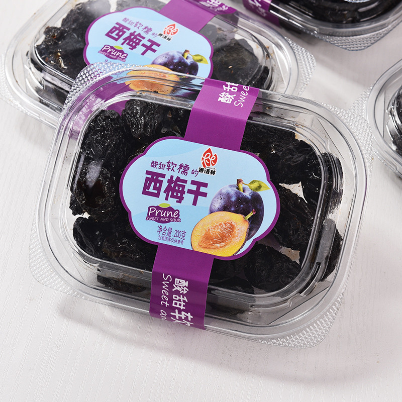 西梅干200g蜜饯果干果脯梅子零食风干梅干加州大西梅