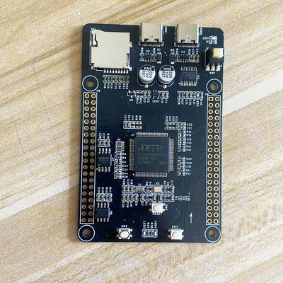 STM32F103 F407 H750 H7B0 AT32F435 403A开发板 ARM核心学习板