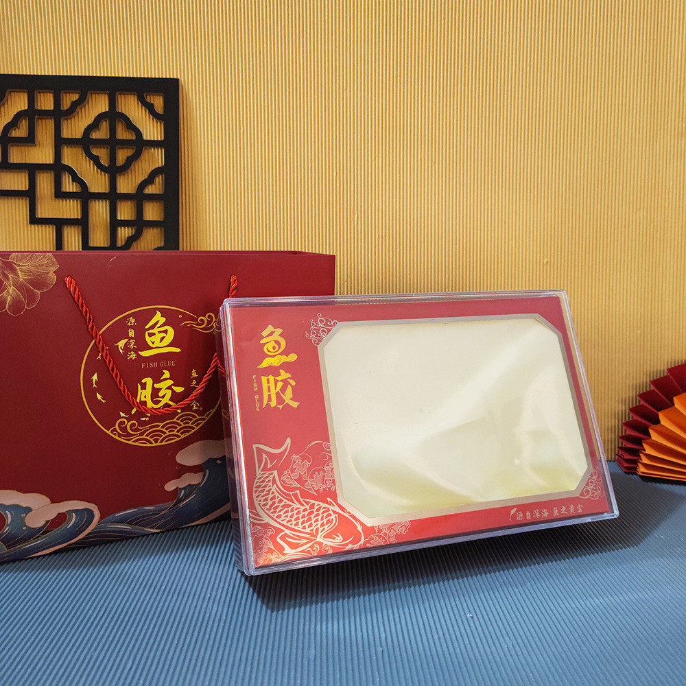 高档鱼胶包装盒加厚亚克力透明花胶礼品盒半斤一斤装鱼胶礼盒空盒,包装,礼品盒,淘宝优惠券,粉丝福利购,淘宝优惠卷