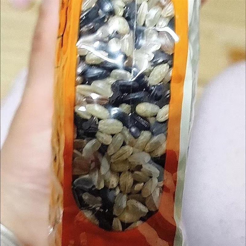 新货十月稻田 五色糙米1斤起2斤5斤真空装低脂高膳食纤维红米黑米