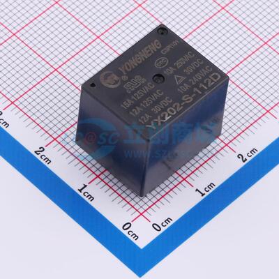 功率继电器 YX202-S-112D 插件,19.1x15.4mm 5 12V 电子元器件