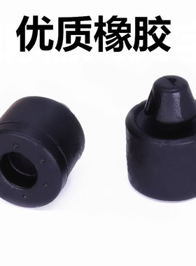 使用GS4 GA3 SGS5 SGA6 GS8GA8车门缓冲胶减震胶粒车门防撞胶配件