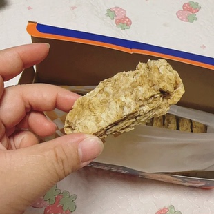 新货穗格氏全麦脆麦片即食健身早餐代餐低脂速食燕麦脆棒拌酸奶无