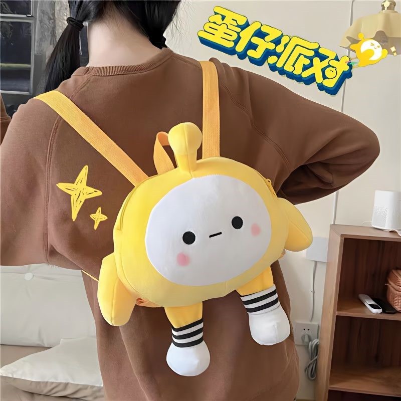 蛋仔包包派对儿童女孩斜挎包可爱卡通幼儿园学生小零钱单肩包厂家
