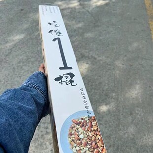 现货吃俺一棍面包丁零食很大茶颜悦色面包丁超大零食plus巨无霸大