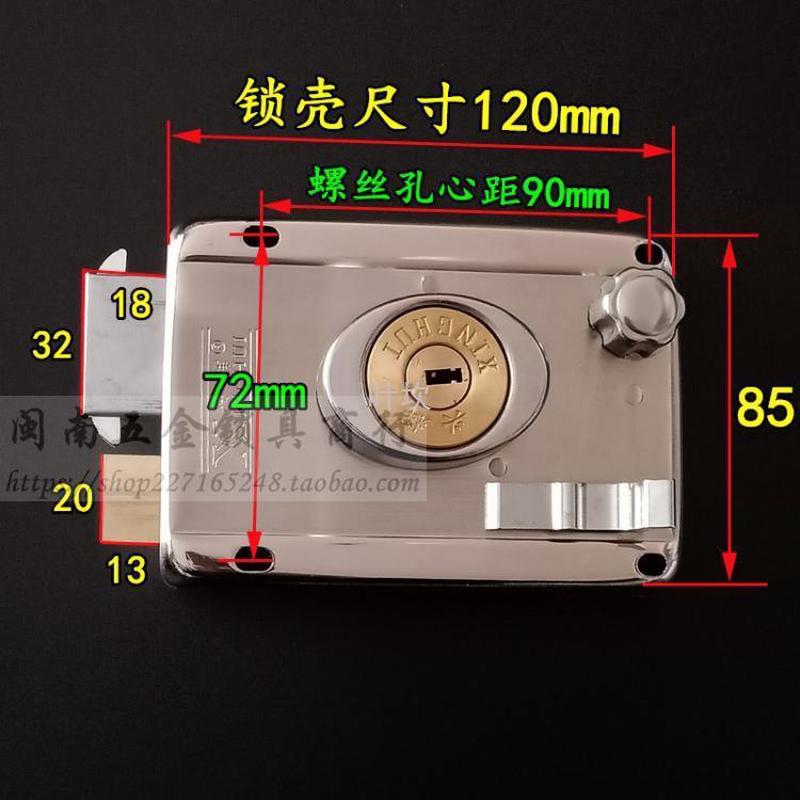 Y禊3左开带边自动碰锁外装门锁大门防盗锁全铜防钻锁芯自动反锁