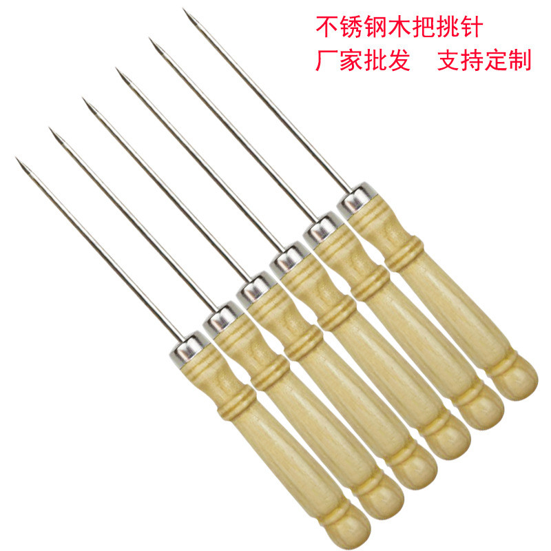 鸡蛋仔挑针异形章鱼小丸子短钢针烧烤针木柄圆签扎肉针批发260