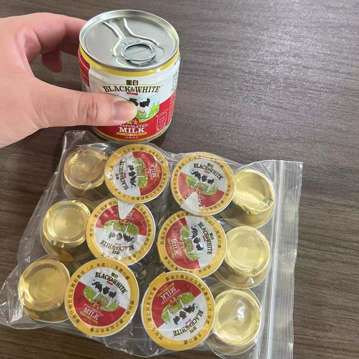 ￥港版黑白淡奶小包装杯装炼奶炼乳全脂炼奶蛋挞液港式丝袜奶茶烘