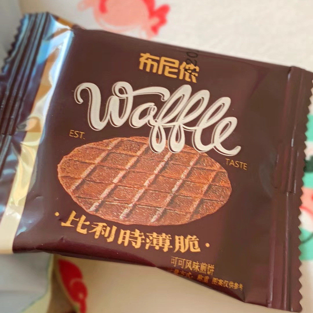 新货焙有福布尼侬比利时薄脆饼干香脆可可原味代餐零食薄脆煎饼小