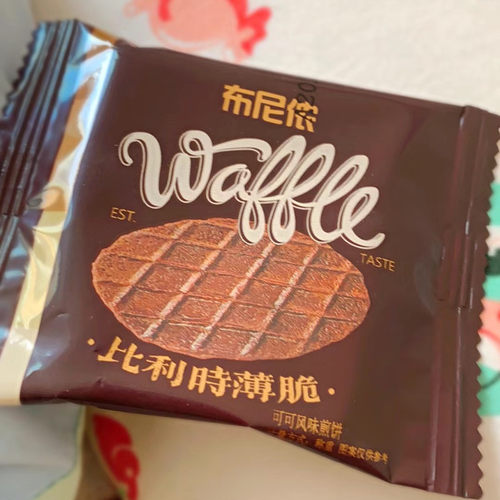 新货焙有福布尼侬比利时薄脆饼干香脆可可原味代餐零食薄脆煎饼小