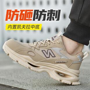电工绝缘 轻软透气劳保鞋 男士 新款 防砸防刺穿软底工地安全工作鞋