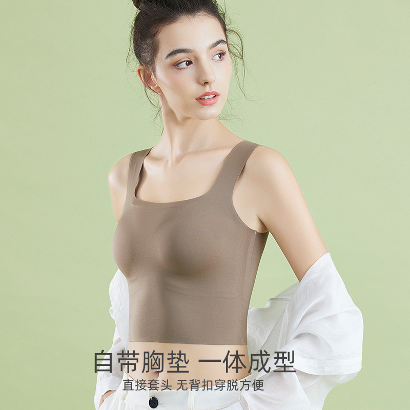 冰丝无痕吊带背心女内搭带胸垫一体固定杯美背聚拢内衣打底夏季薄