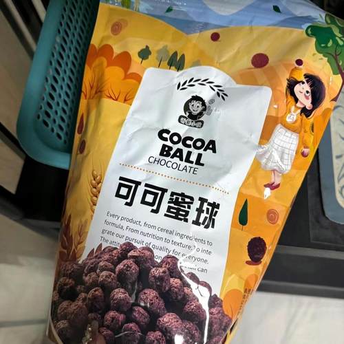新货沂蒙小伙可可蜜球早餐谷物圈可可球谷物脆零食品玉米片燕麦片