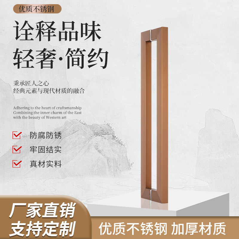 现代玻璃门木门拉手加厚不锈钢推拉门把手有无框门大拉手黑色现货