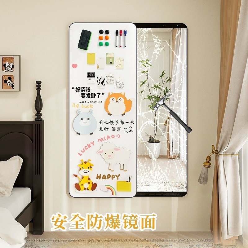 推拉隐藏式隐形全身镜儿童写字板穿衣镜多功能卧室隐藏可磁吸镜子