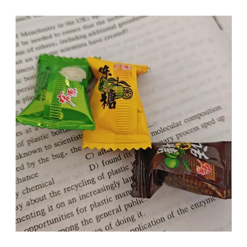 新货正宗宏源番石榴陈皮话梅怀旧水果味休闲解馋零食商务酒店前台
