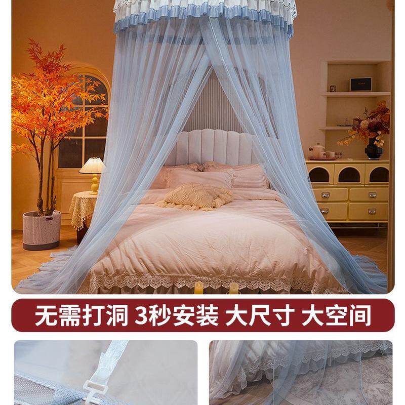 公主风圆顶蚊帐家用卧室2025新款免安装床帘幔纱落地吊儿童帐女孩