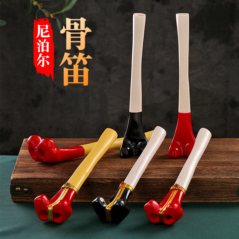 尼泊尔骨笛树脂打造密宗法器藏式骨笛吹奏乐器声音清脆打磨光滑款