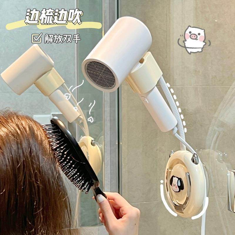 卫生间吹风机支架免打孔壁挂墙上置物架收纳架用厕所洗手间宿舍,家庭/个人清洁工具,吹风机置物架,淘宝优惠券,粉丝福利购,淘宝优惠卷