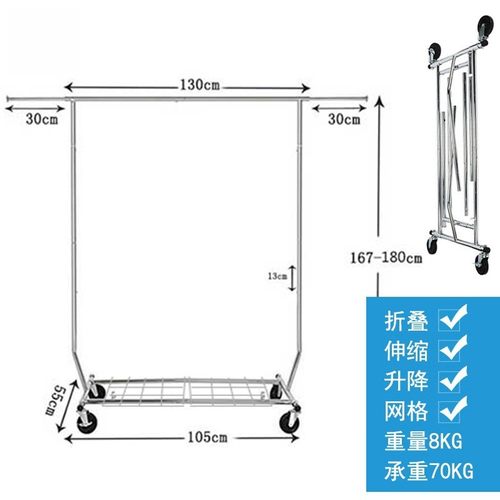 服装店展示架男可店挂衣架不锈钢落地式女装移动加粗款挂衣服架子