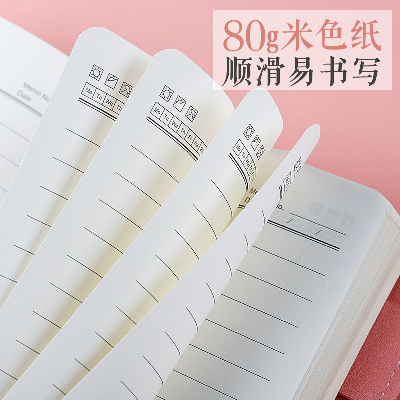 密码本带锁日记本简约a6加厚笔记本子文艺精致大学生复古手帐本小