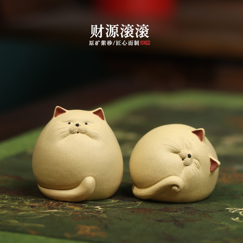 自在紫砂茶宠摆件精品可养茶玩猫咪招财猫可爱喵星人家居茶桌手办