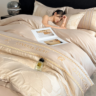 床笠三件套冰丝床上四件套夏季 高级感真天丝滑裸睡被套罩床单轻奢