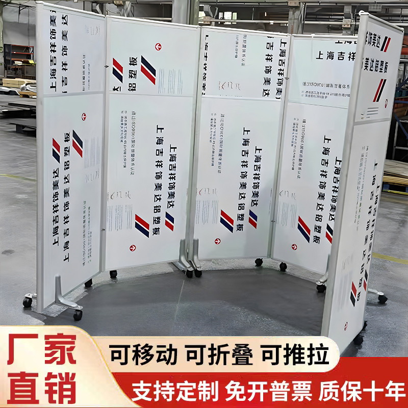 工厂车间防火隔断移动折叠推拉活动屏风隔墙仓库固定高隔断板定制