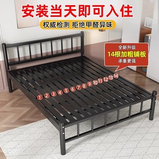铁艺床家用双人床出租屋员工宿舍用1.5单人床经济加粗加厚铁架床