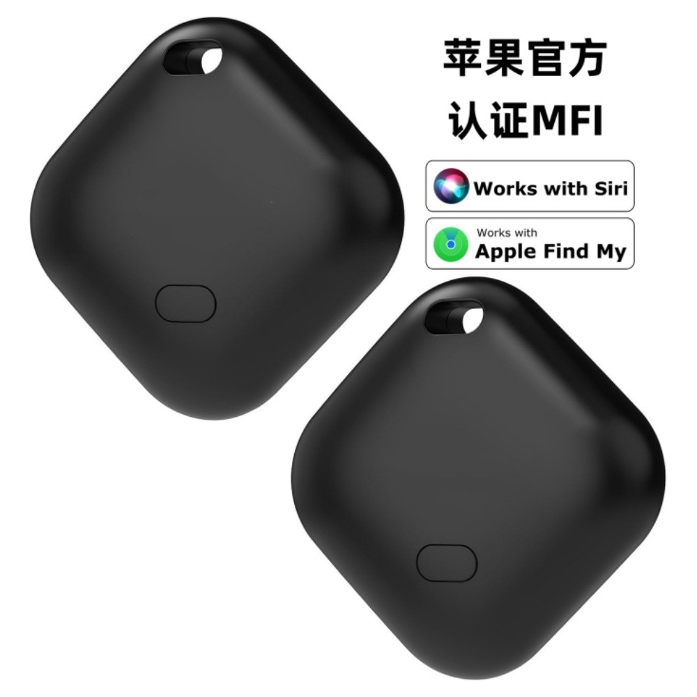 MFI认证苹果Airtag防丢器FindMy适用钥匙扣宠物GPS蓝牙定位追踪器