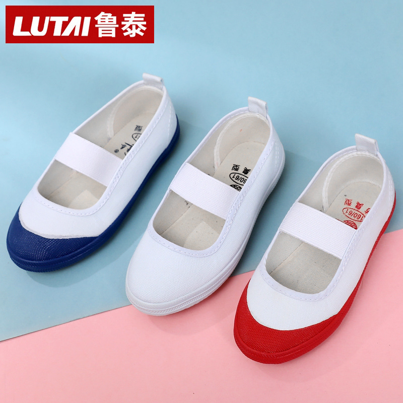 舞蹈鞋秋男女运动鞋练功鞋布鞋舞跳舞弹力布芭蕾老头女款黑色男希