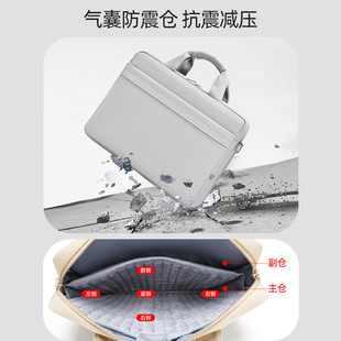 联想拯救者2025新款y7000pR9000P游戏笔记本专用电脑单肩斜挎包16英寸联想小新pro14男女士好看大学生15.6寸