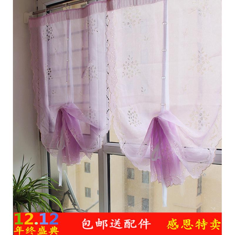 特价包邮窗帘韩式唯美清新刺绣镂空提拉升降帘罗马帘飘窗纱帘成品