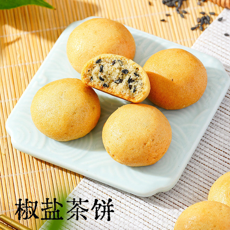 新货江西特产小茶饼桂花抹茶糕点健康休闲零食点心独立包装散装名