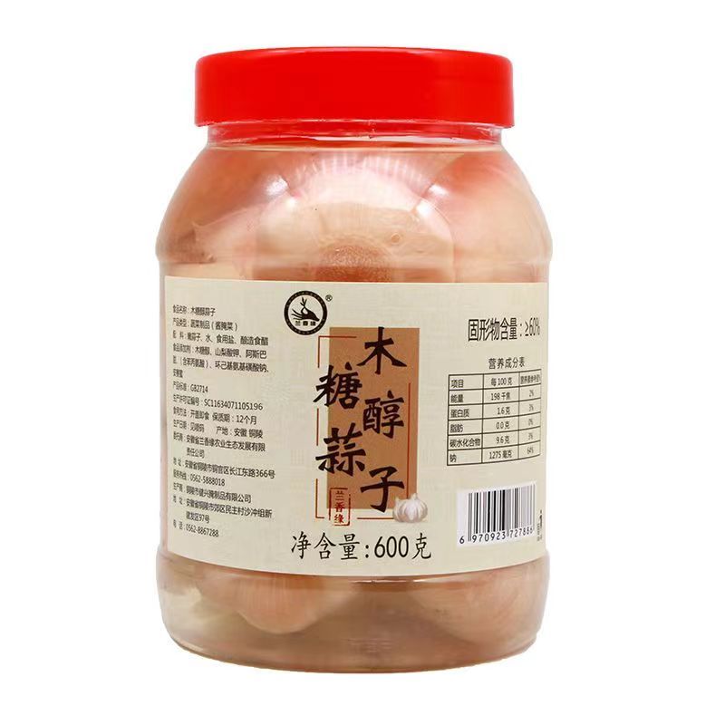 新货木糖醇蒜子安徽农家手工腌制醋泡大蒜头甜蒜头新鲜嫩蒜下饭菜