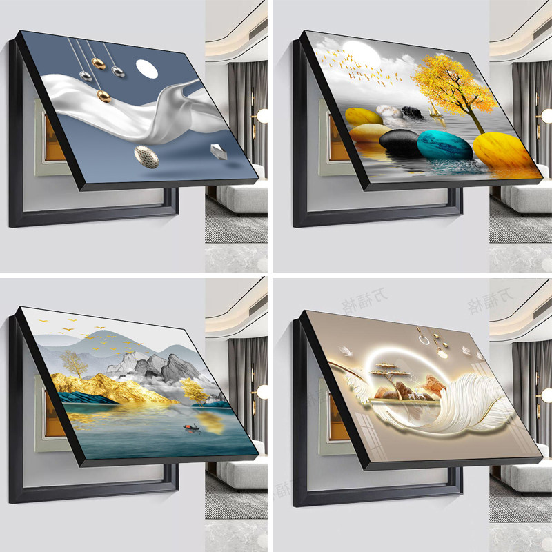 电表箱装饰画免打孔配电箱电闸箱遮挡挂画电表箱盒遮挡画客厅挂画